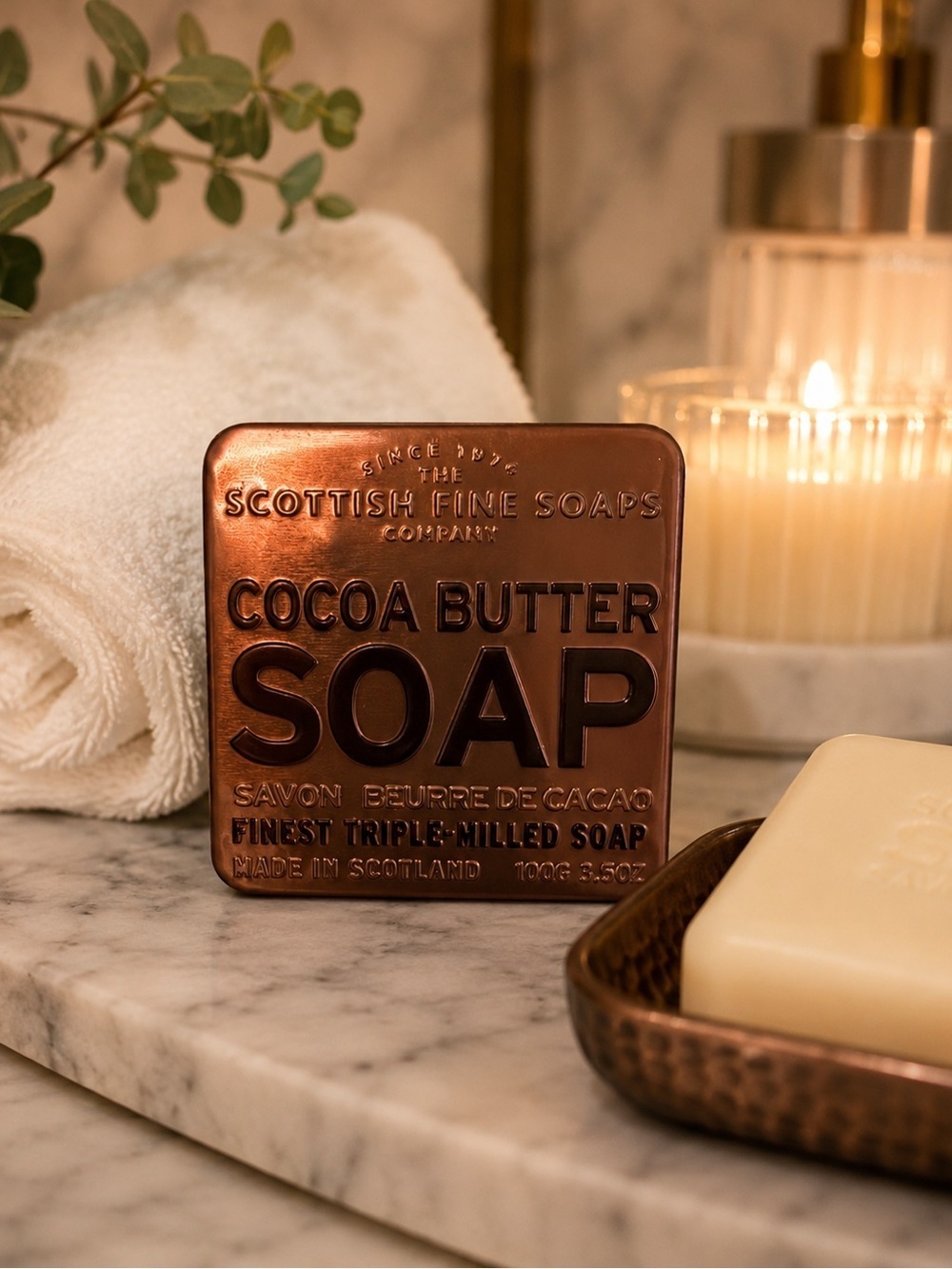 Scottish Fine Soaps Cocoa Butter Bar Soap Triple Milled Luxury Bath